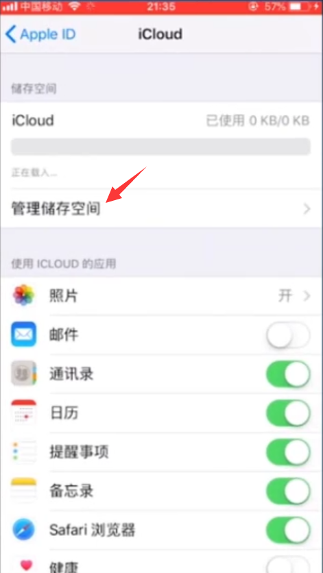 1596094036121625.png image.png