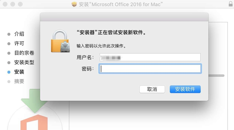 1599187813500760.png image.png