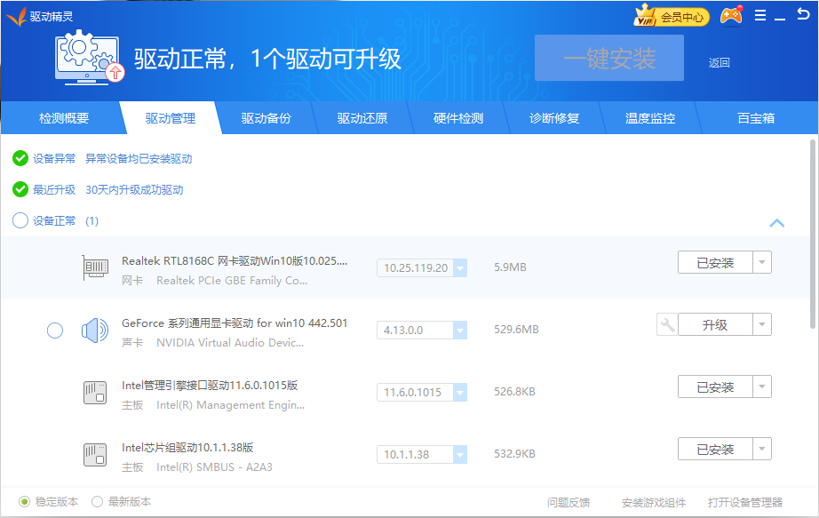 1599125634540220.png image.png