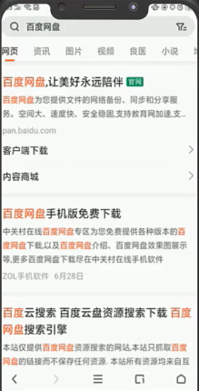 1599213145372483.png image.png