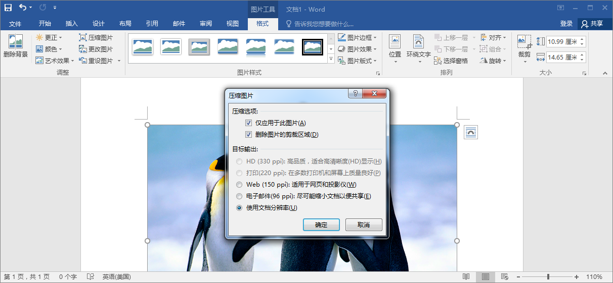 1600694554798841.png image.png