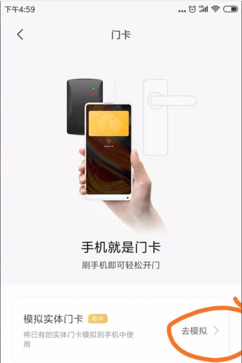 1600173176104911.png image.png