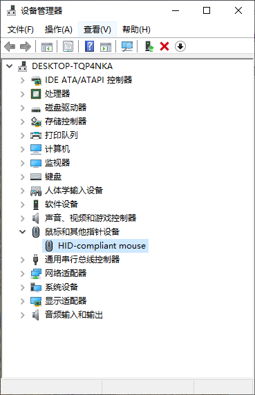 1599213958117351.png image.png