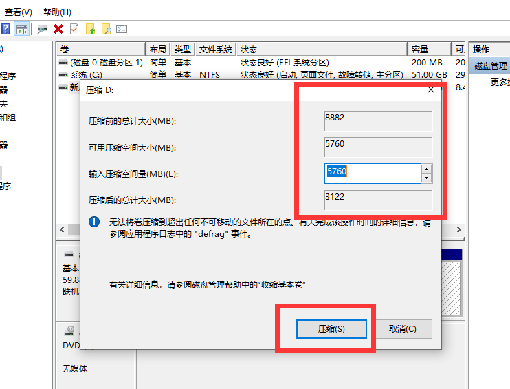 1599037968103379.png image.png