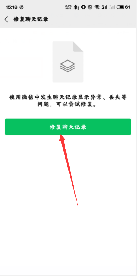 1599463675737177.png image.png