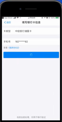 1599205811131530.png image.png