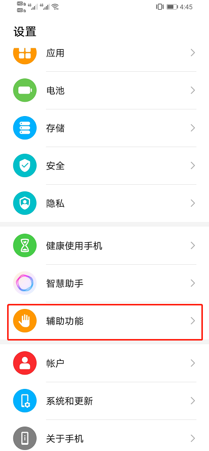 1599296015767385.png image.png