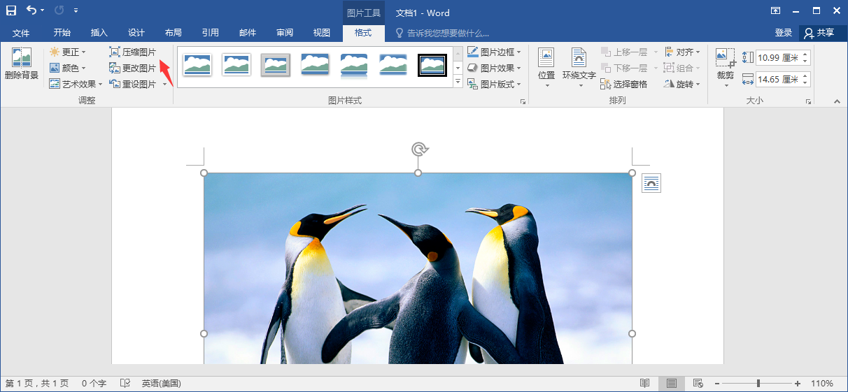 1600694543209220.png image.png