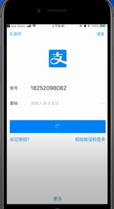 1599205726531184.png image.png