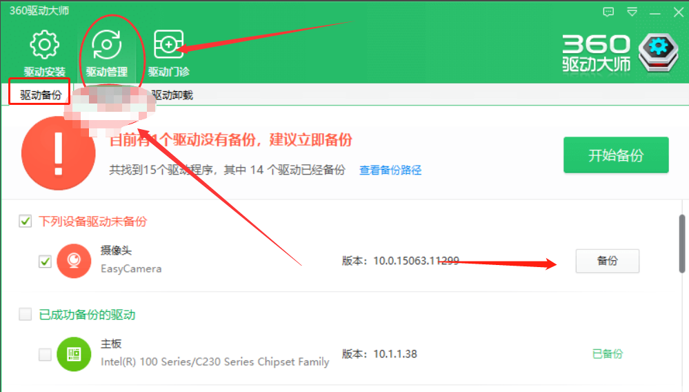 1599031929660709.png image.png