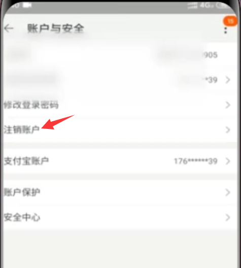 1596093248848672.png image.png