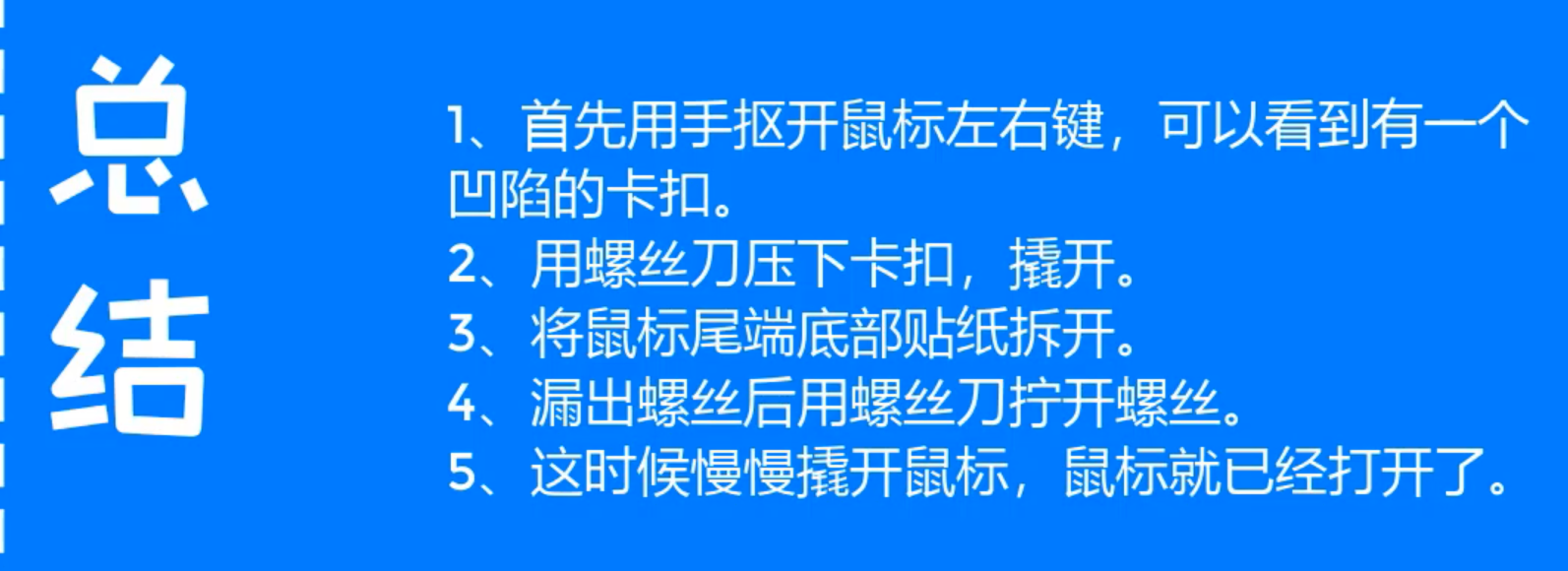 1597131198138609.png image.png