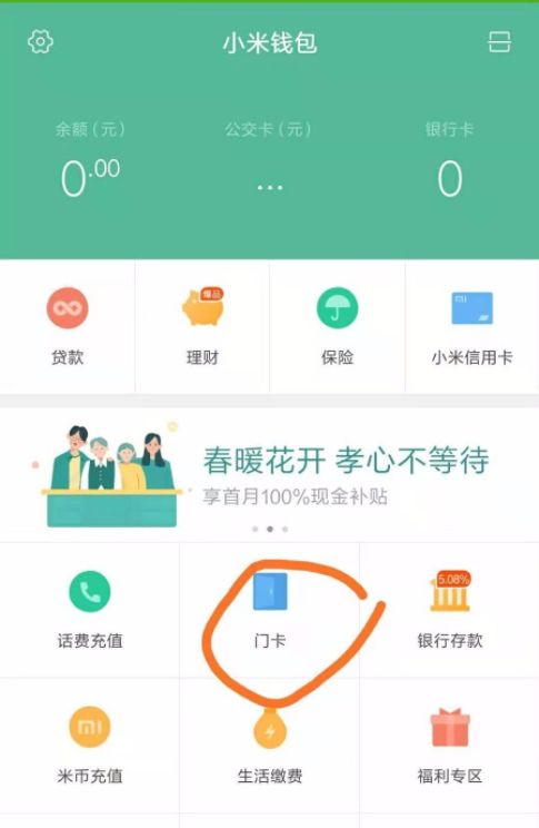 1600173144294595.png image.png