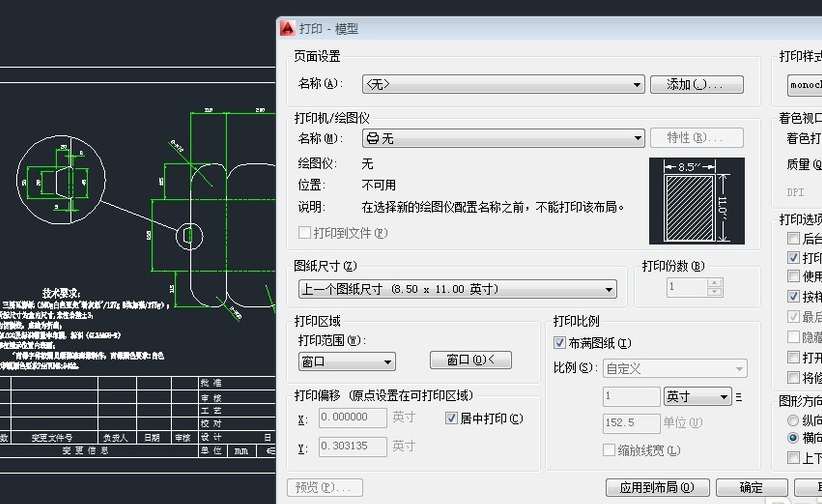 1600326778128621.png image.png