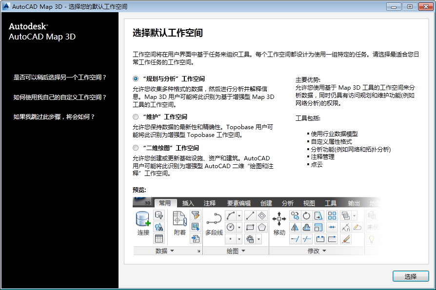 1600427784131913.png image.png