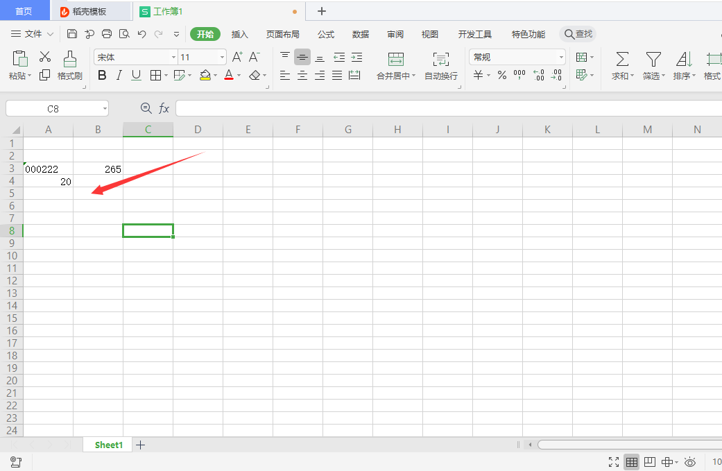 1600134014341629.png image.png