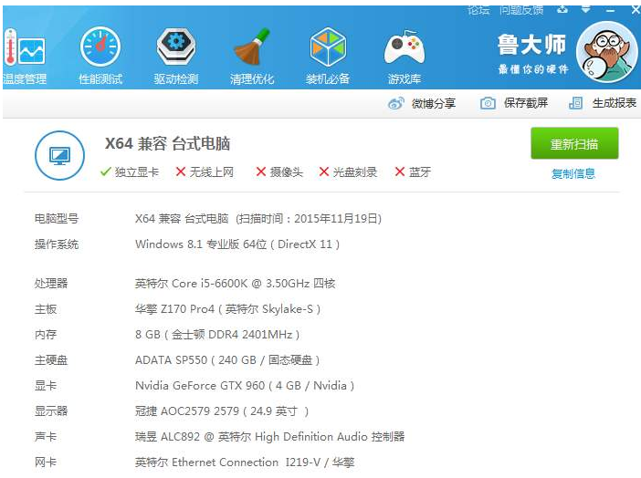 1603706621412244.png image.png