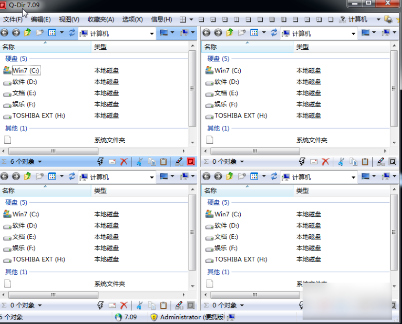 1601457103131810.png image.png