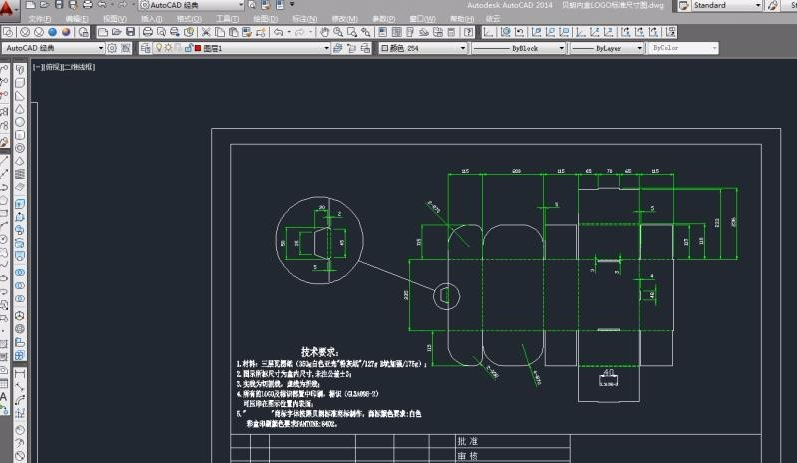 1600326763449682.png image.png