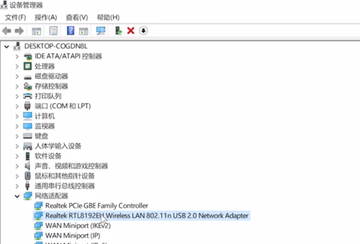 1603506581956037.png image.png