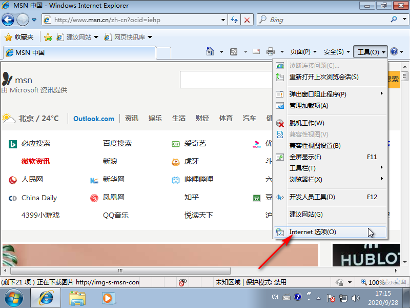 1601284512125390.png image.png