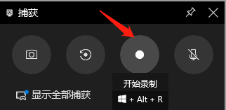 1600390890114159.png image.png