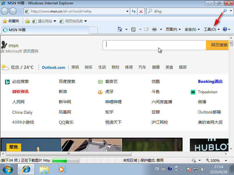 1601284494261504.png image.png