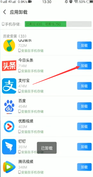 1601973673354710.png image.png