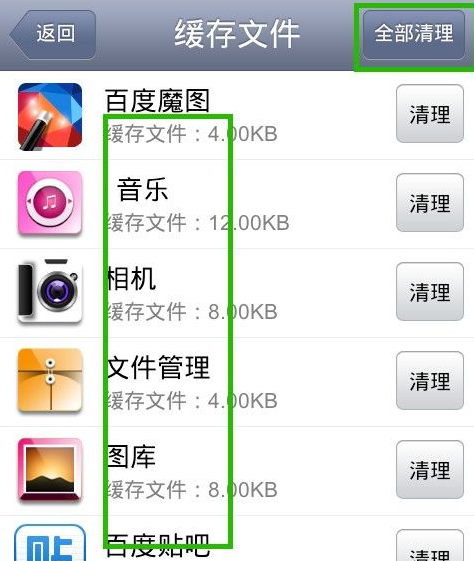 1601970723672070.png image.png