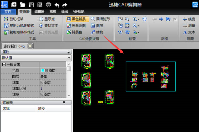 1600502813933273.png image.png