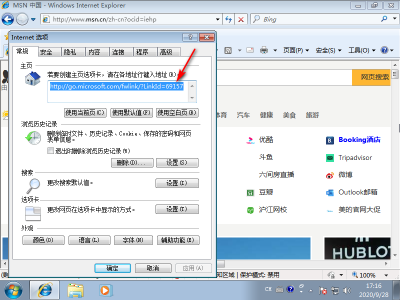 1601284615133097.png image.png