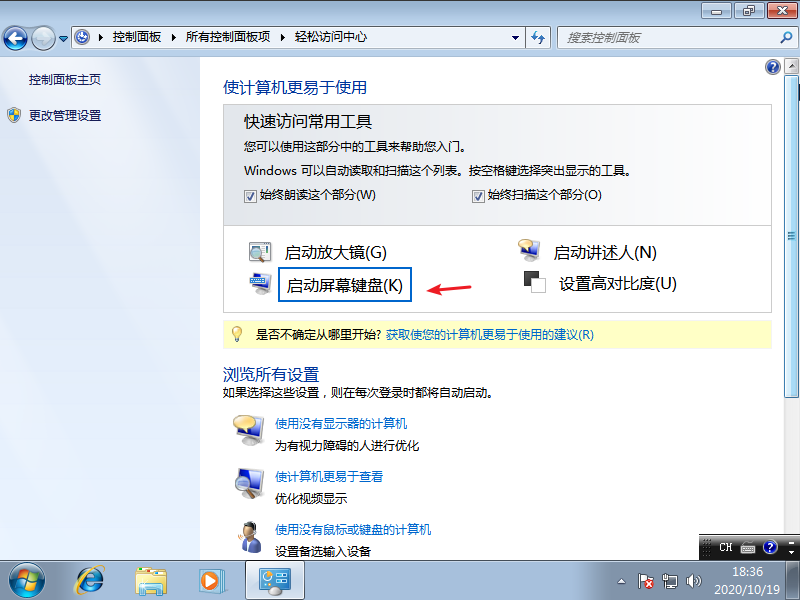 1603349540729991.png image.png