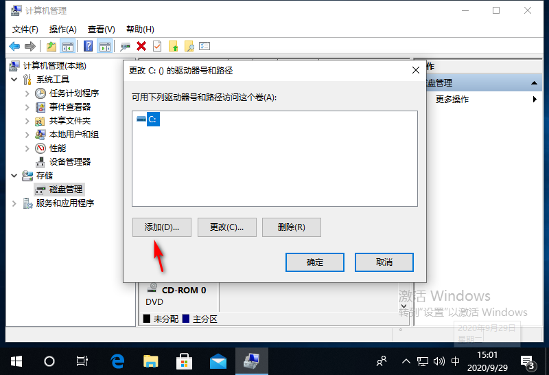 1601362897556056.png image.png