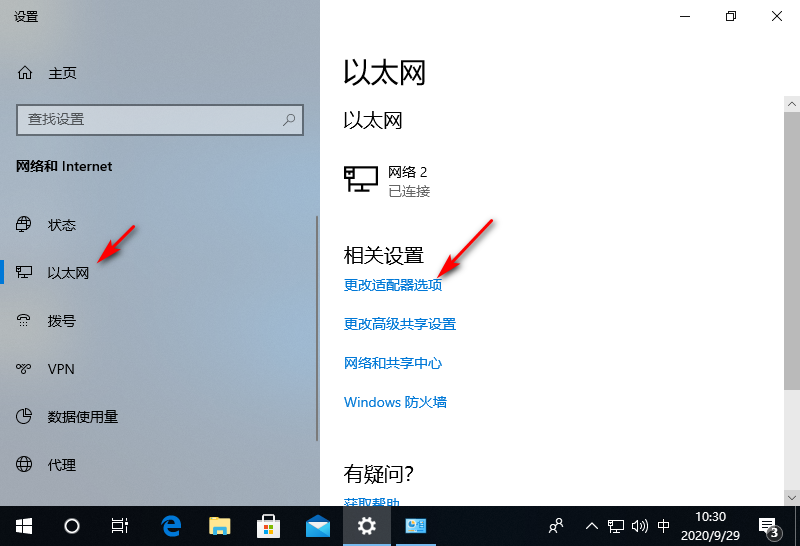 1601346624800477.png image.png