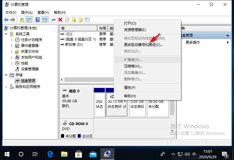 1601362879652576.png image.png