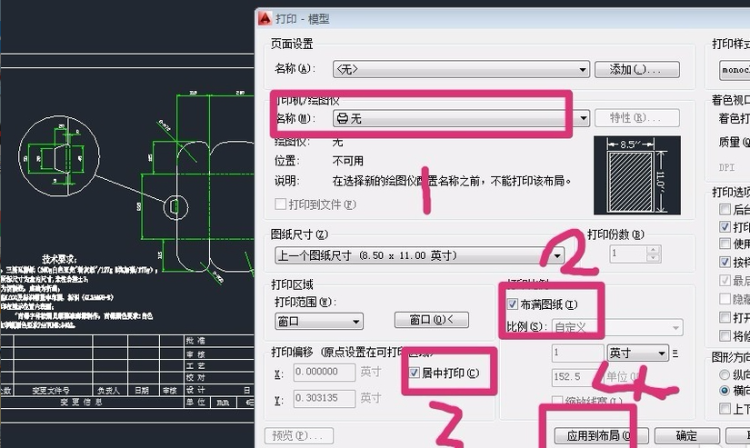 1600326790222216.png image.png