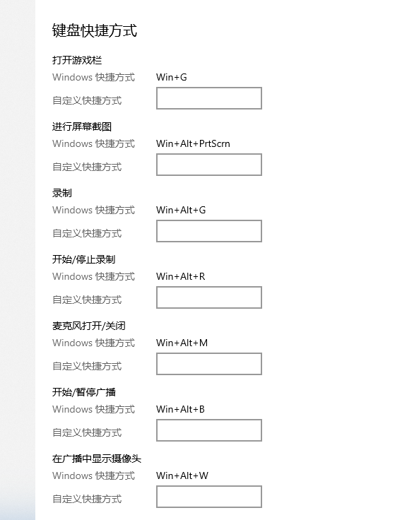 1600390651214083.png image.png