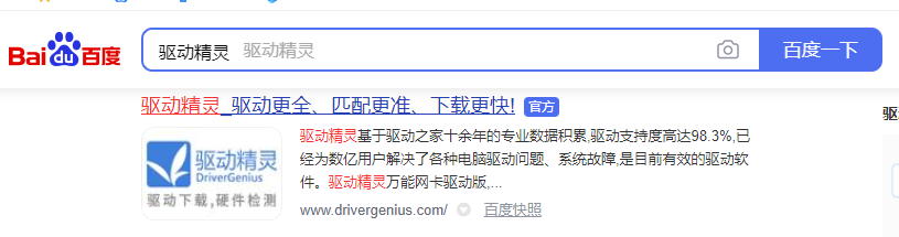 1603780570659892.png image.png