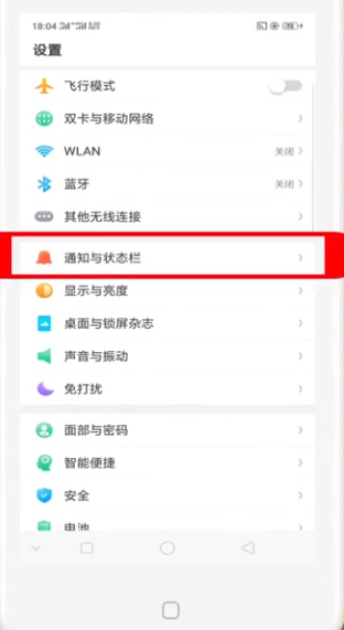 1601981609395548.png image.png