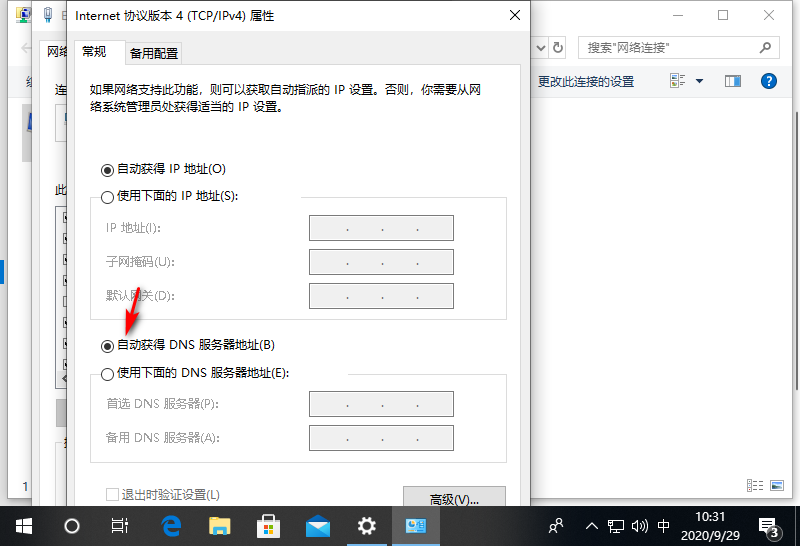 1601346706899364.png image.png