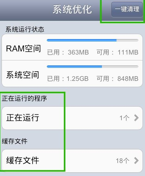 1601970697439354.png image.png