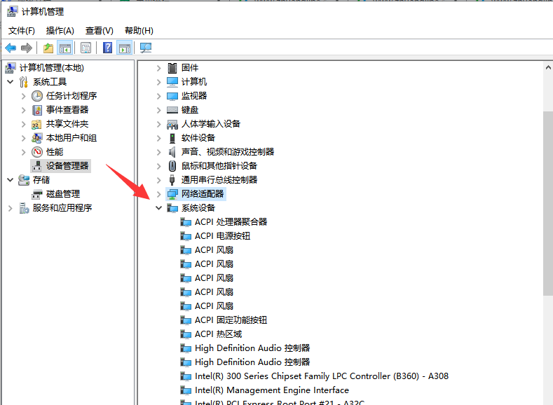 1603707048109851.png image.png