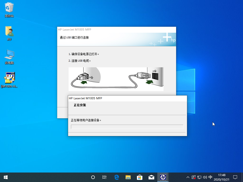 1603274040101077.png image.png