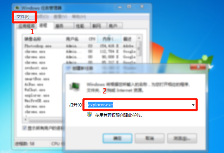 1604994979115196.png image.png