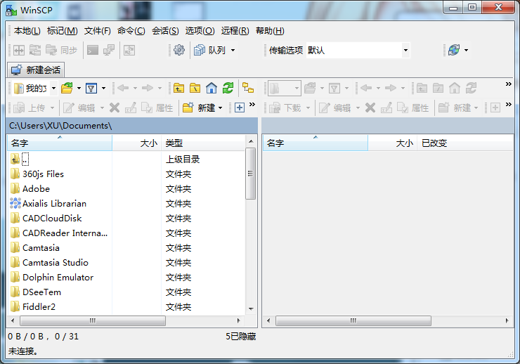 1603932453125312.png image.png