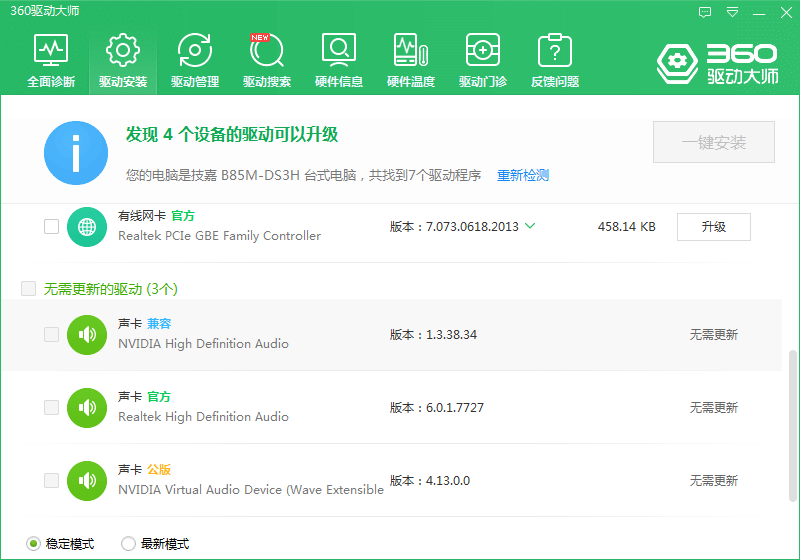 1605002738938738.png image.png