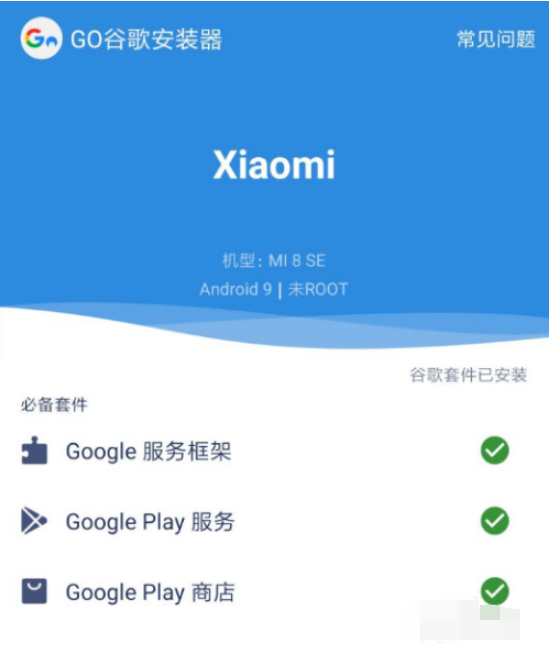 1605236429522061.png image.png