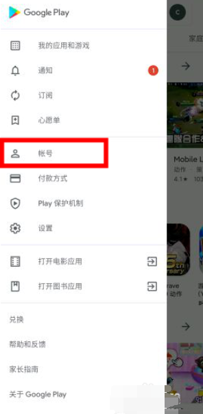 1605236492122012.png image.png