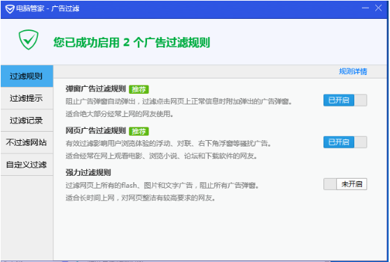 1605162757193643.png image.png