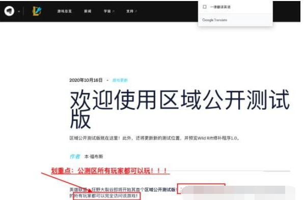 1605250964341414.png image.png